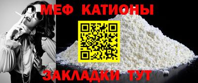 твердый Кандалакша