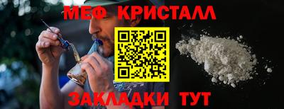 твердый Кандалакша