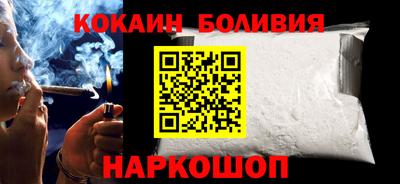 меф VHQ Канаш