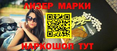 меф VHQ Канаш