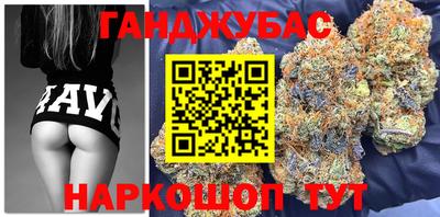 меф VHQ Канаш