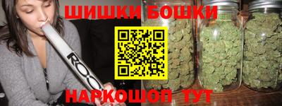 твердый Кандалакша