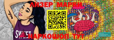 меф VHQ Канаш