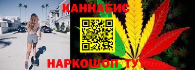 меф VHQ Канаш