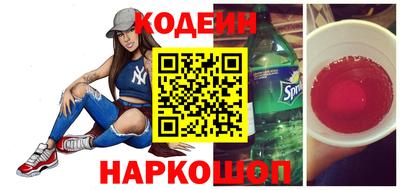 твердый Кандалакша