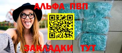 твердый Кандалакша