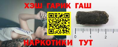 твердый Кандалакша