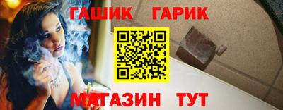 твердый Кандалакша