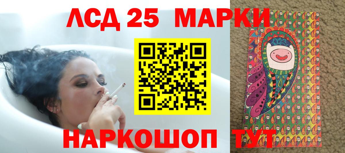 Марихуана  Вход с VPN  А ПВП СОЛЬ   COCAIN  Кудрово  Гашиш  Codein  Меф   Марихуана  Меф МЯУ МЯУ 